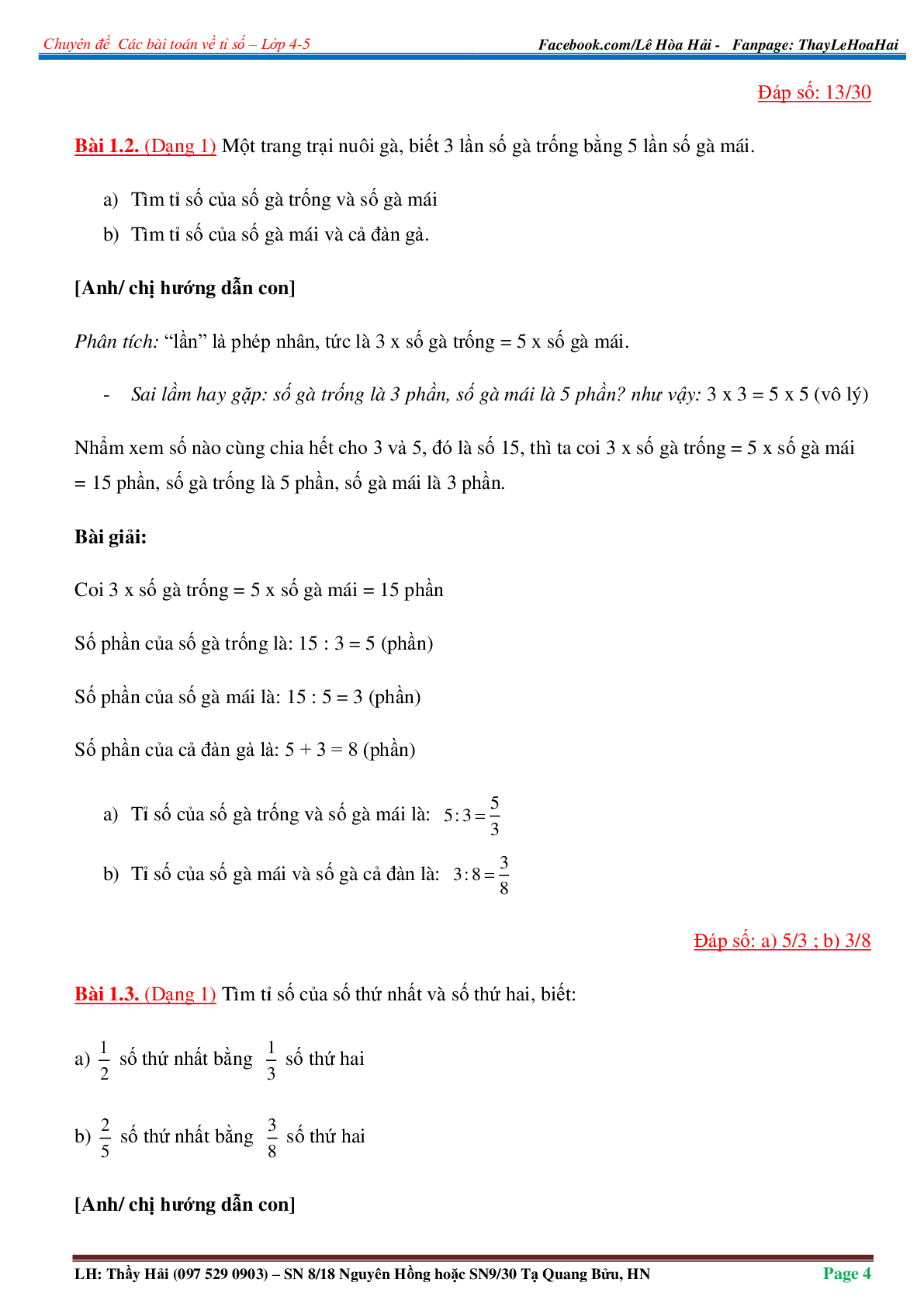 50 Bài tập về Giới thiệu tỉ số (có đáp án năm 2024) - Toán lớp 4 (trang 4)