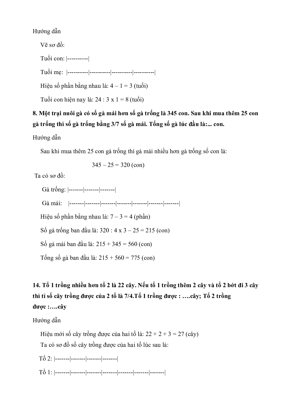 60 Bài tập về Tìm hai số khi biết hiệu và tí số của hai số đó (có đáp án năm 2024) - Toán lớp 4 (trang 7)