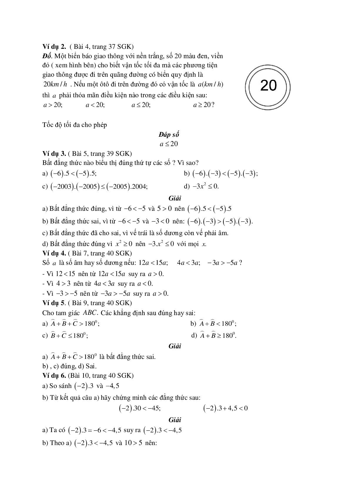 300 Bài tập Toán 8 chương 4: Bất phương trình bậc nhất một ẩn (có đáp án năm 2024) (trang 2)