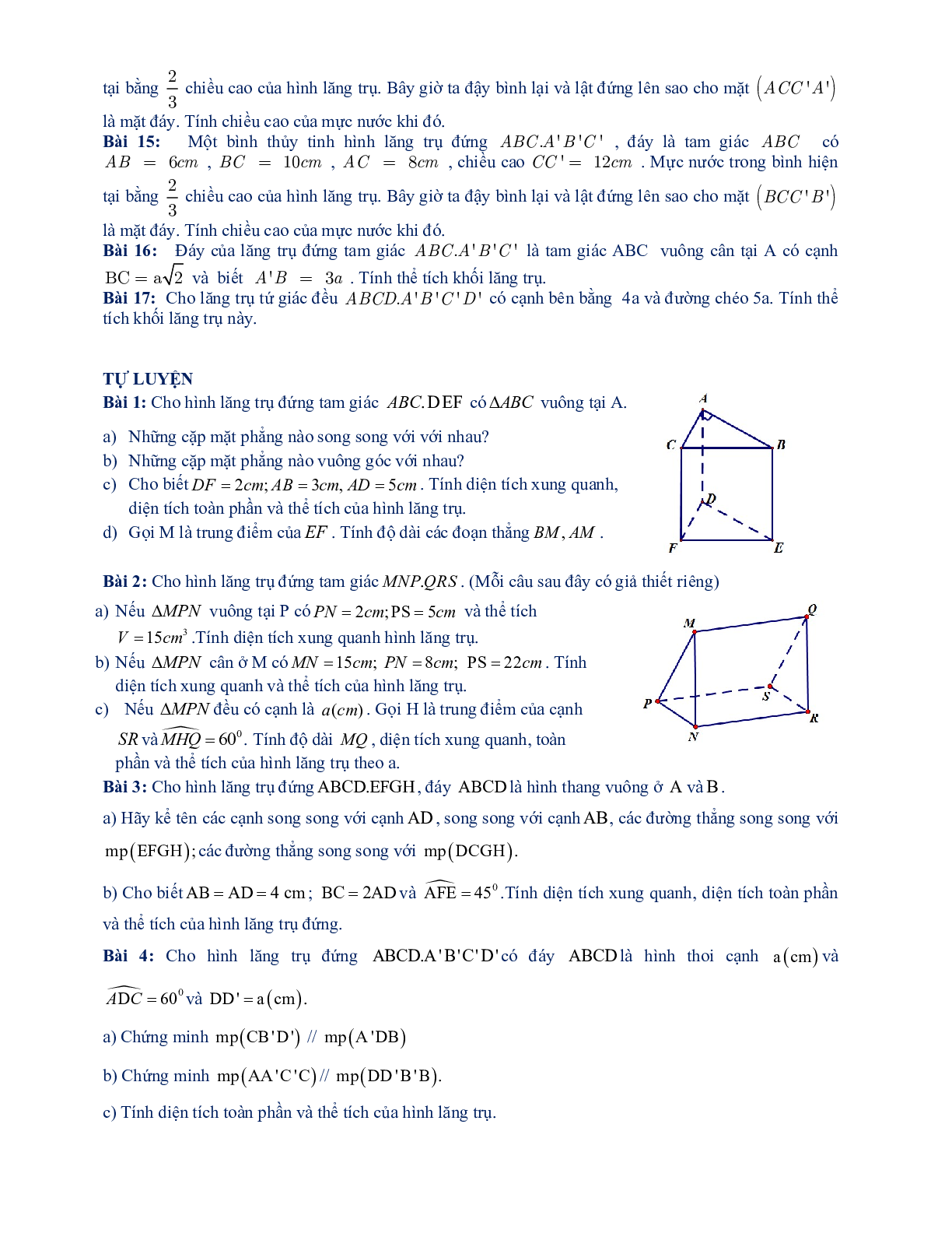 60 Bài tập về hình lăng trụ đứng (có đáp án năm 2024) - Toán 8 (trang 5)