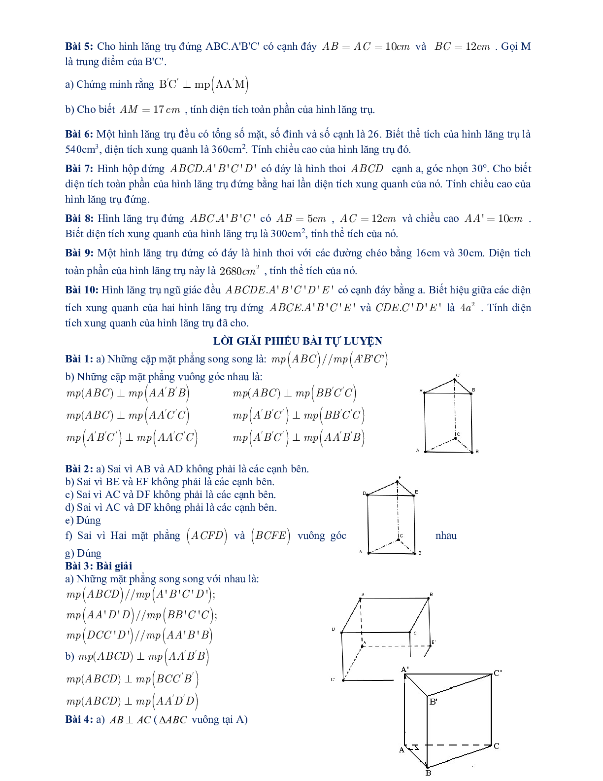 60 Bài tập về hình lăng trụ đứng (có đáp án năm 2024) - Toán 8 (trang 6)