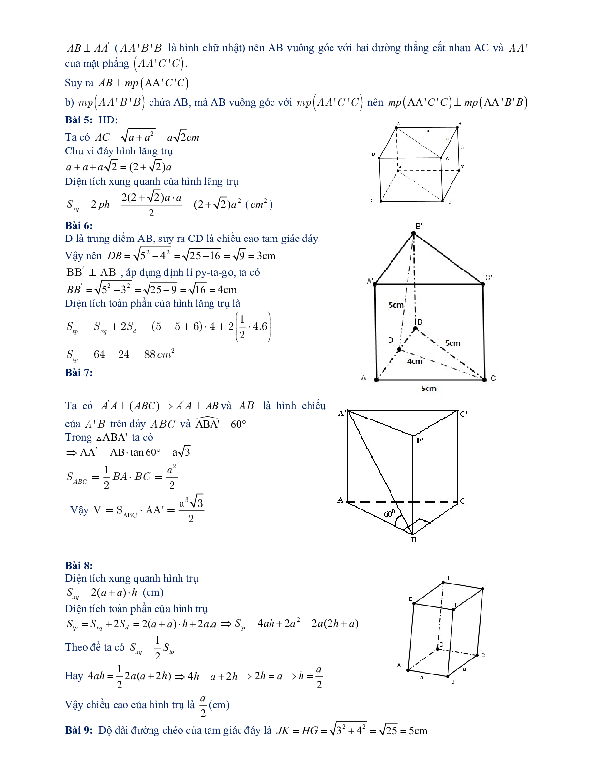 60 Bài tập về hình lăng trụ đứng (có đáp án năm 2024) - Toán 8 (trang 7)