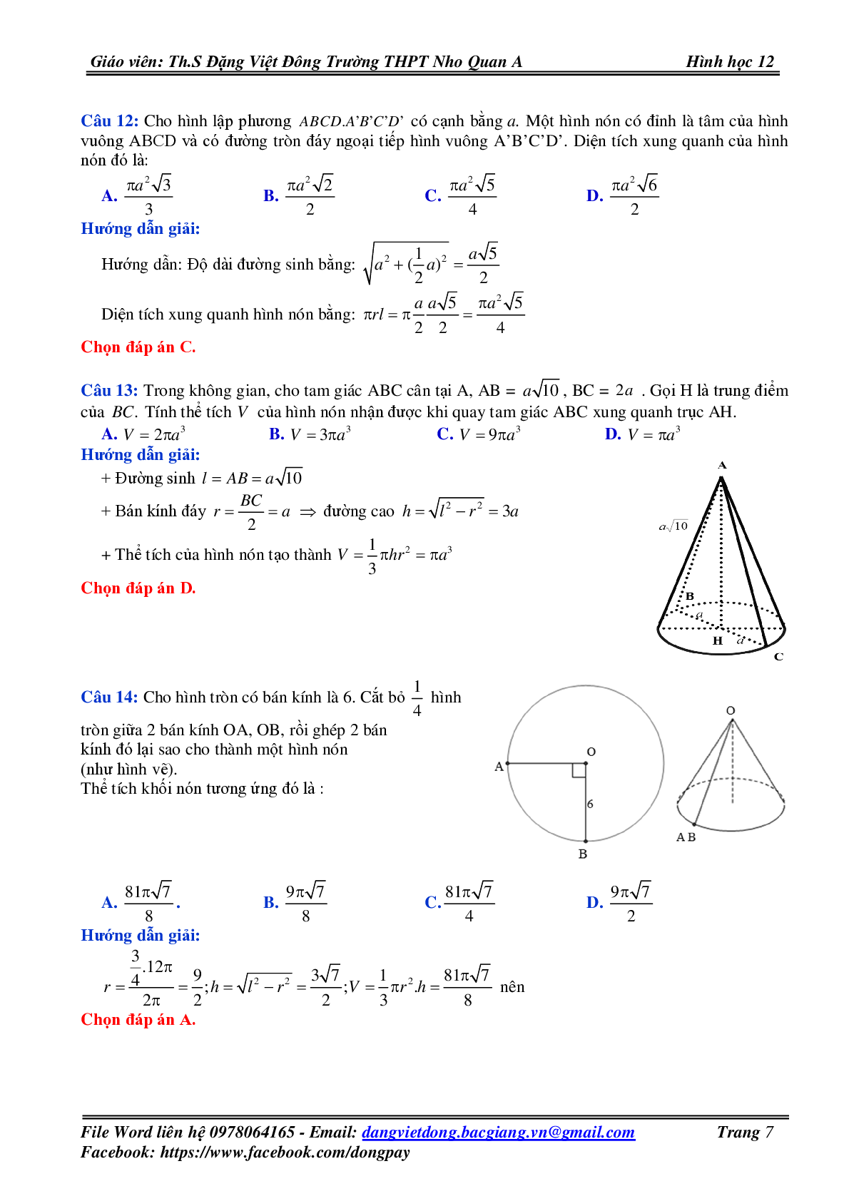60 Bài tập khái niệm về mặt tròn xoay (có đáp án năm 2023) - Toán 12 (trang 7)