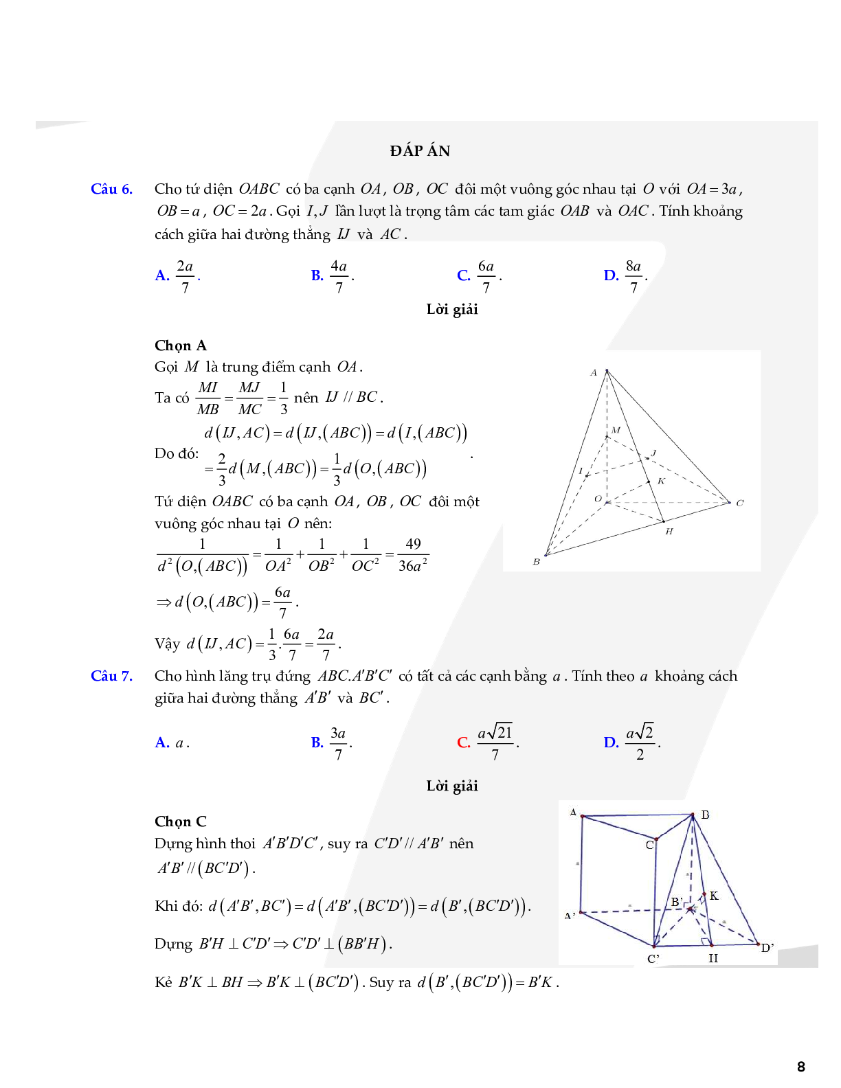 70 Bài tập về hai đường thẳng chéo nhau (2024) có đáp án (trang 8)