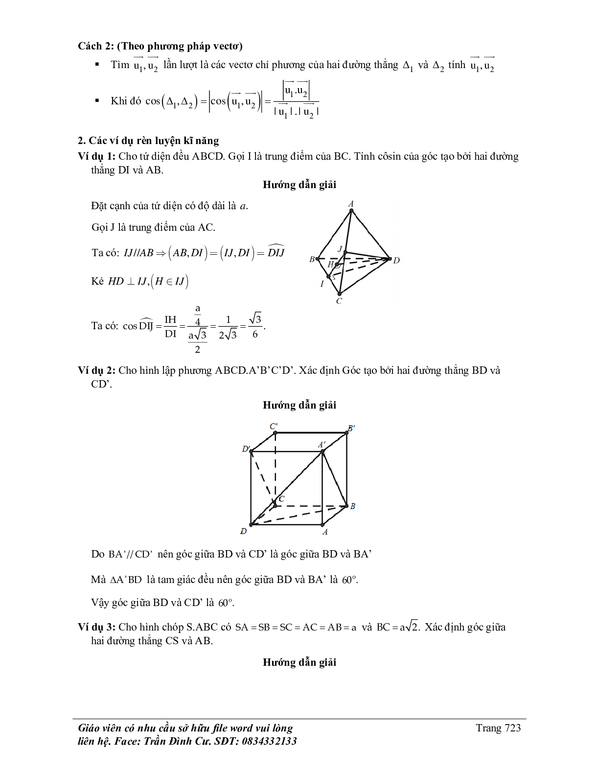 70 Bài tập về hai đường thẳng vuông góc (có đáp án năm 2024) (trang 3)
