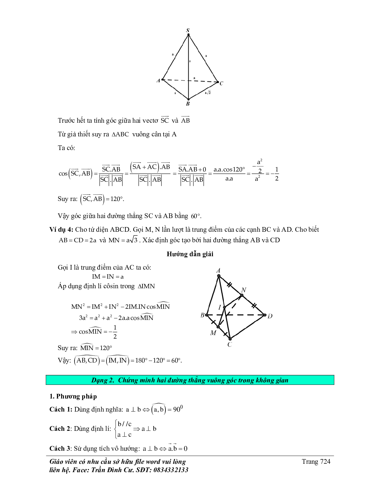 70 Bài tập về hai đường thẳng vuông góc (có đáp án năm 2024) (trang 4)