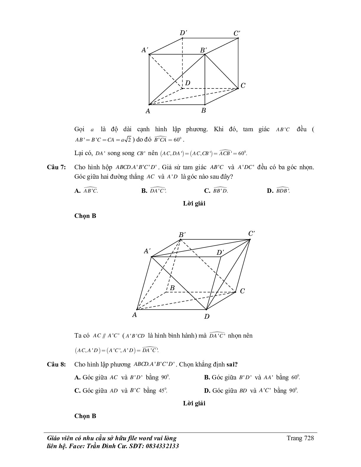 70 Bài tập về hai đường thẳng vuông góc (có đáp án năm 2024) (trang 8)