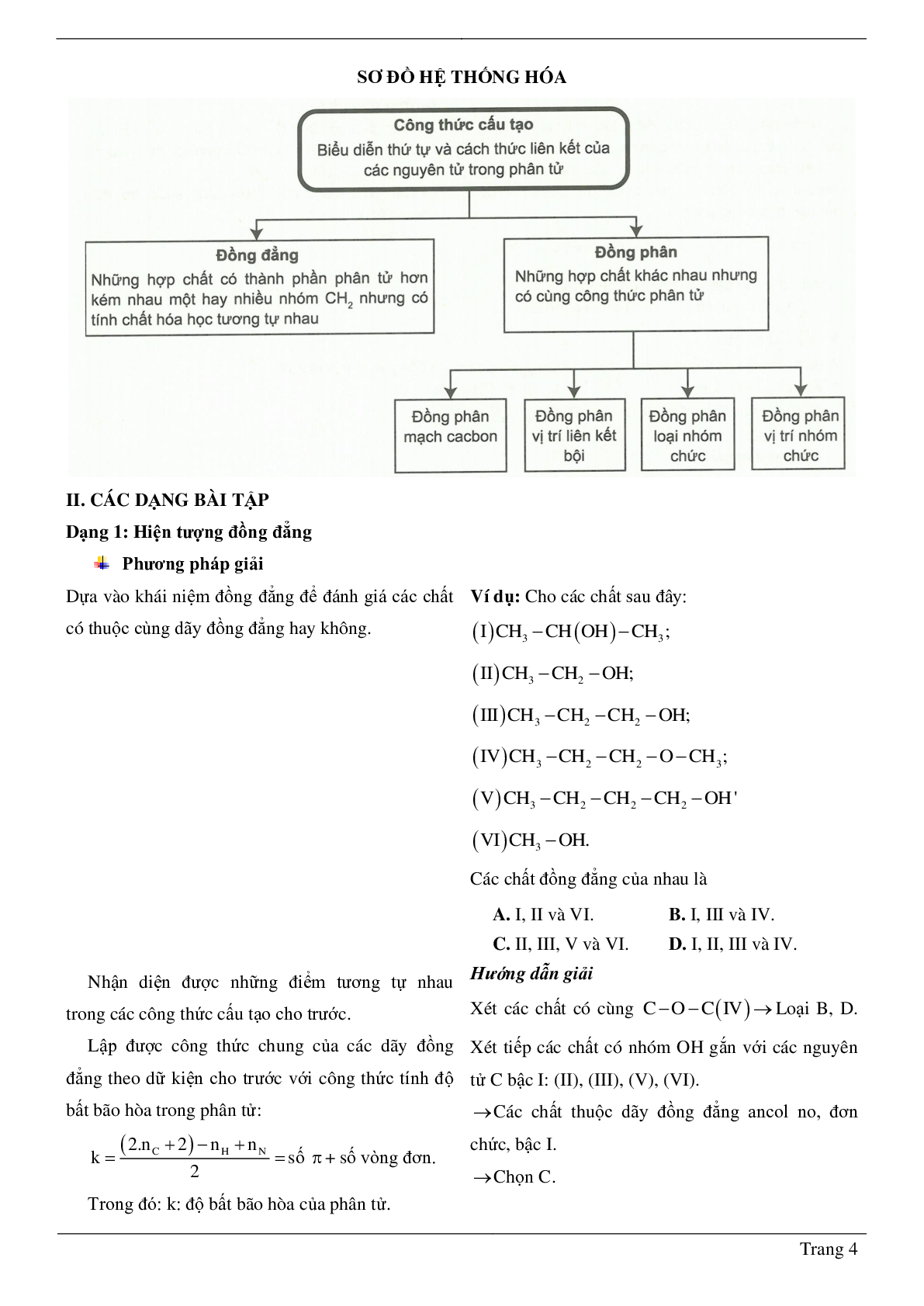 60 Bài tập cấu trúc phân tử hợp chất hữu cơ (2024) có đáp án chi tiết nhất (trang 4)