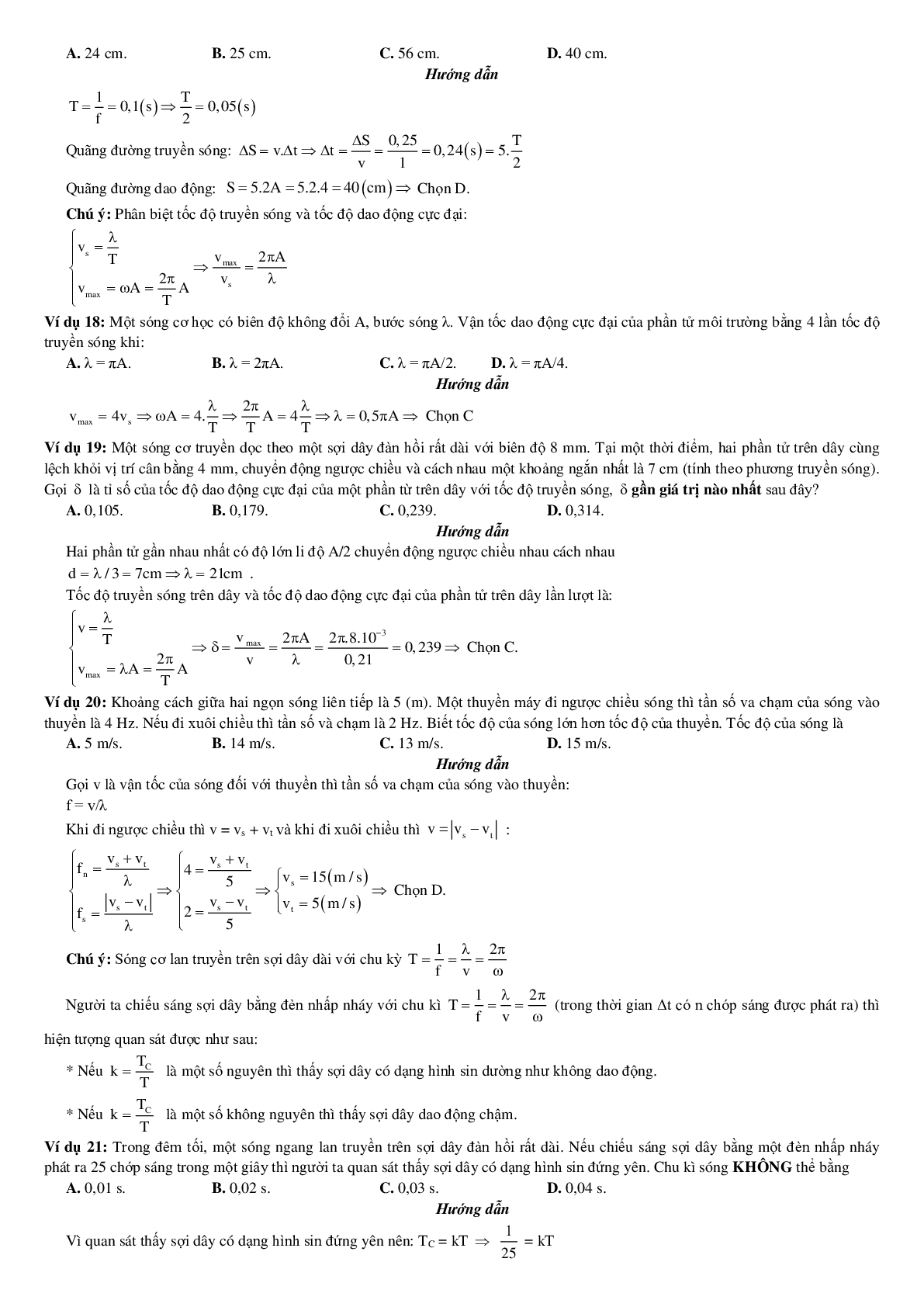 100 bài tập về đại cương về sóng cơ (có đáp án năm 2023) - Vật lí 12 (trang 7)
