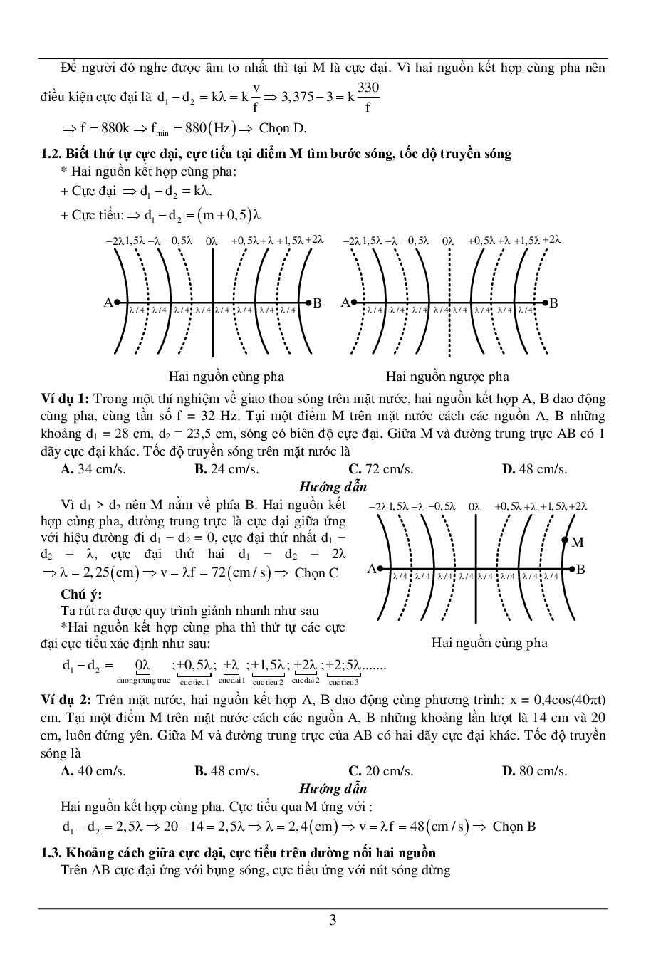 100 bài tập về giao thoa sóng cơ (2024) có đáp án chi tiết nhất (trang 4)