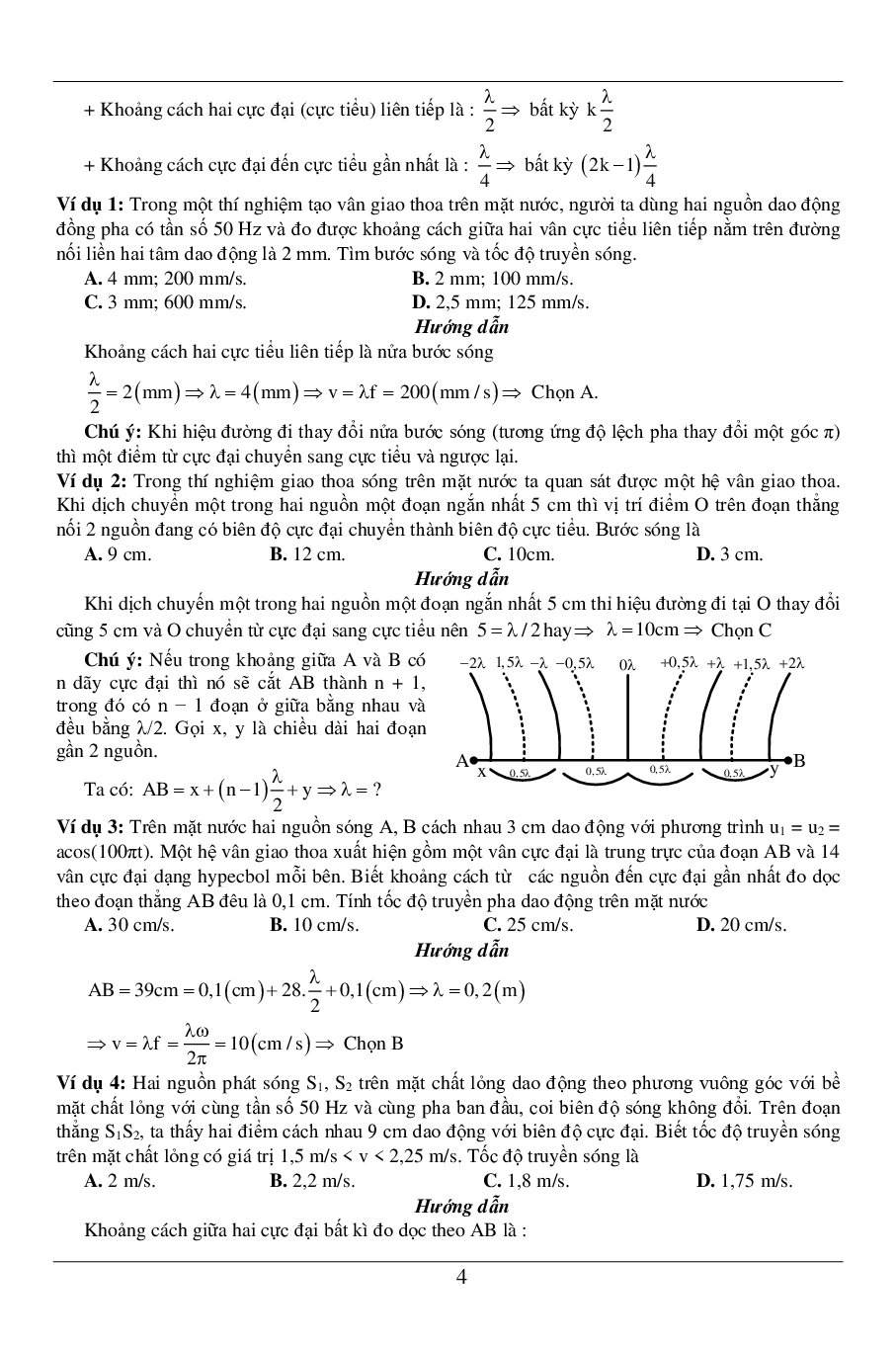 100 bài tập về giao thoa sóng cơ (2024) có đáp án chi tiết nhất (trang 5)