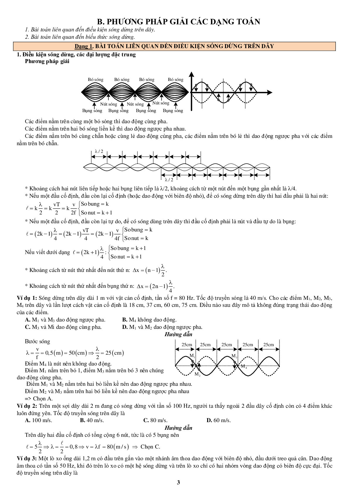 80 bài tập về sóng dừng (2024) có đáp án chi tiết nhất (trang 3)