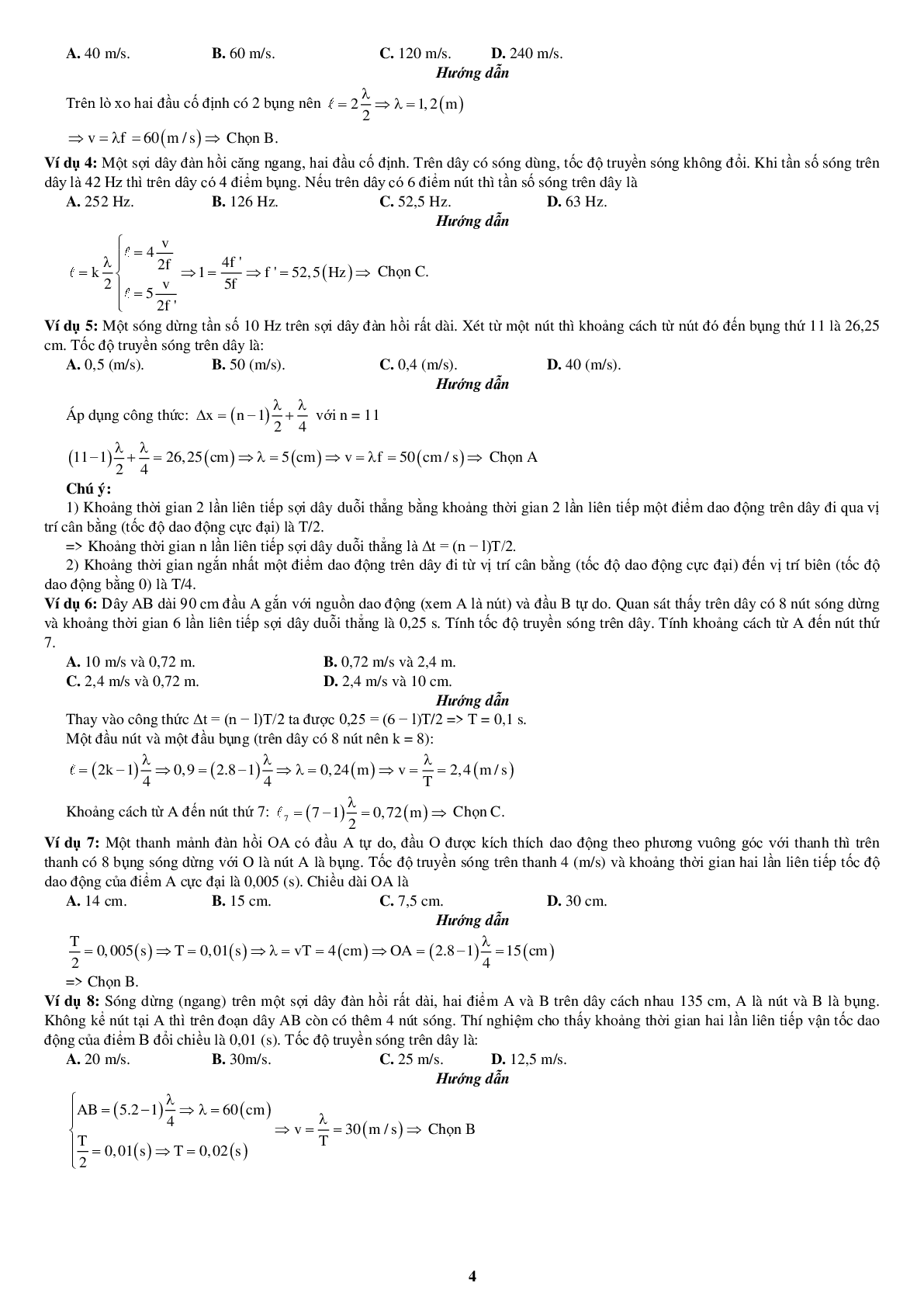 80 bài tập về sóng dừng (2024) có đáp án chi tiết nhất (trang 4)