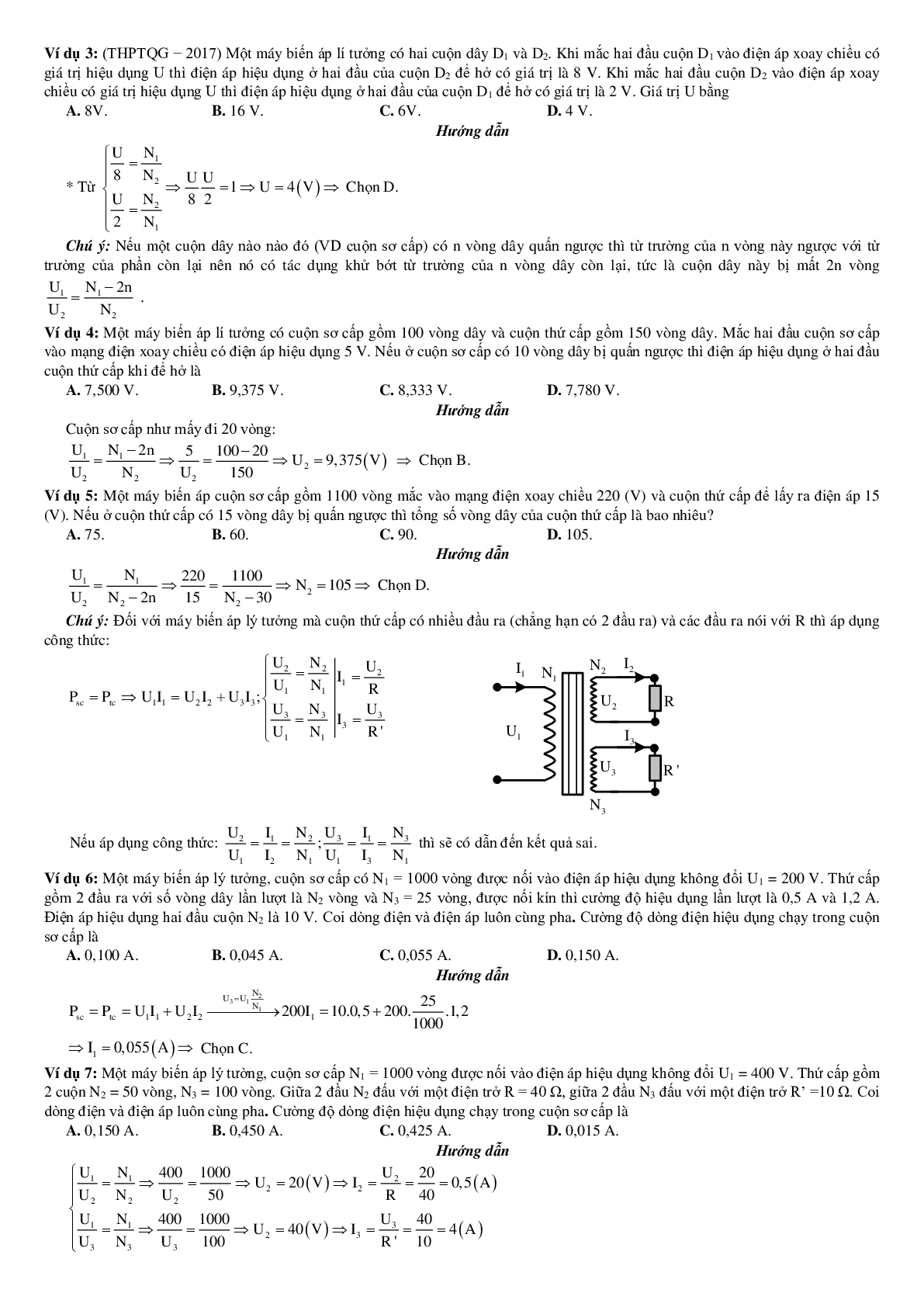 100 bài tập về máy biến áp (có đáp án năm 2023) - Vật lí 12 (trang 5)