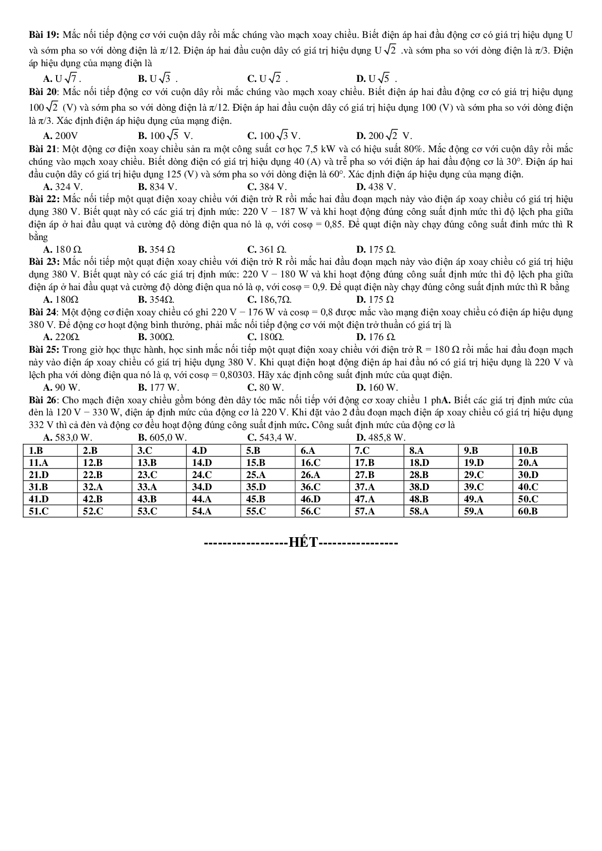 70 bài tập về động cơ không đồng bộ ba pha (có đáp án năm 2023) - Vật lí 12 (trang 8)