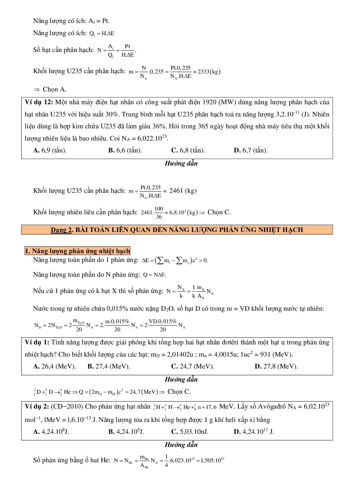 80 bài tập về phản ứng phân hạch. phản ứng nhiệt hạch (có đáp án năm 2023) - Vật lí 12 (trang 7)