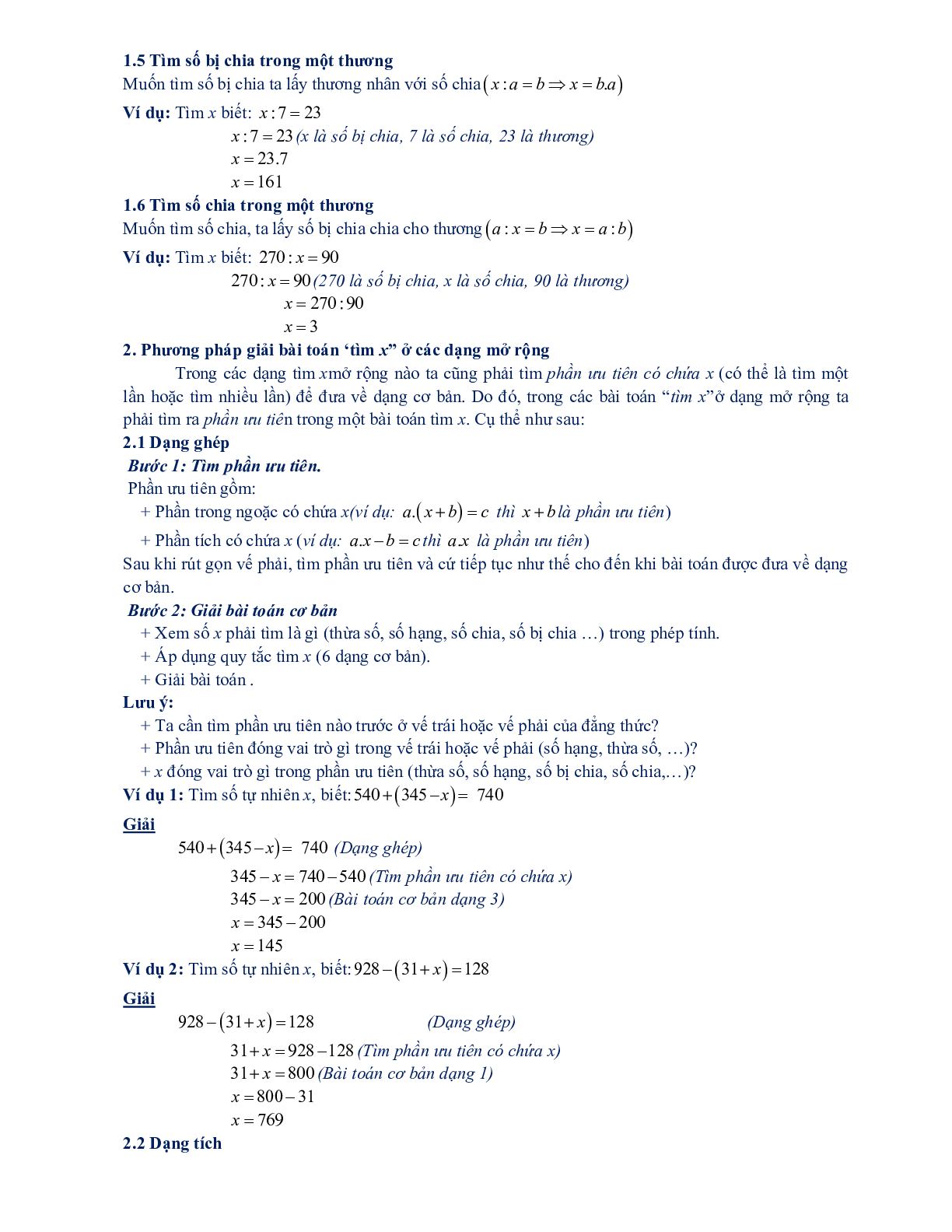 60 Bài tập Thứ tự thực hiện các phép tính. Quy tắc chuyển vế (có đáp án năm 2024) - Toán 7 (trang 6)