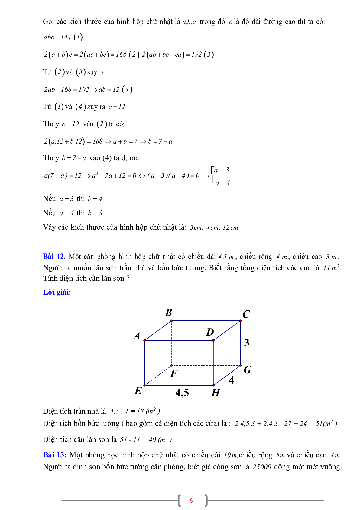 70 Bài tập về Hình hộp chữ nhật. Hình lập phương (có đáp án năm 2024) - Toán 7 (trang 6)