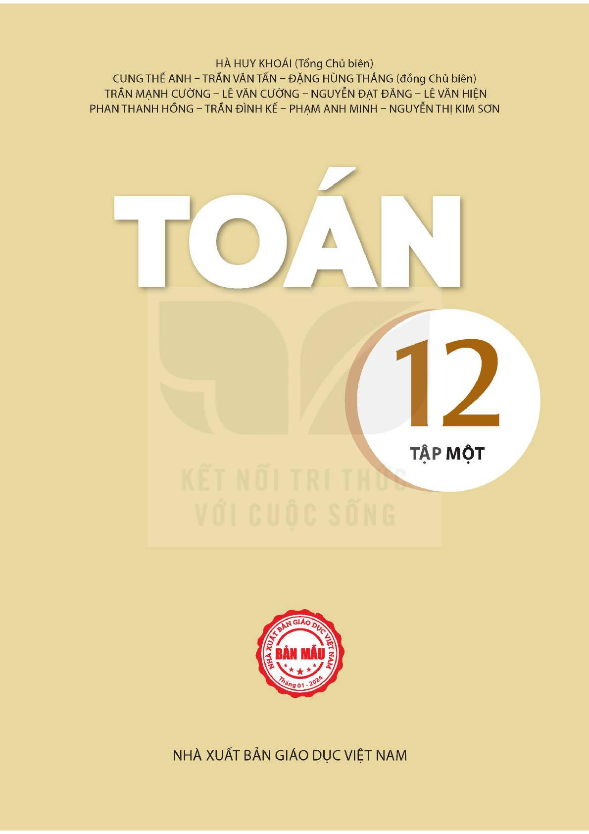 SGK Toán 12 Tập 1 Kết nối tri thức PDF | Sách giáo khoa Toán 12 Tập 1 Kết nối tri thức (trang 3)