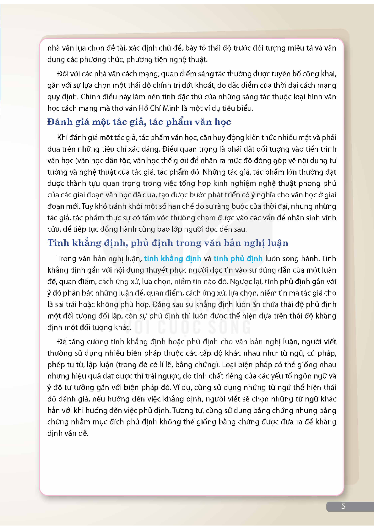 SGK Ngữ văn 12 Tập 2 Kết nối tri thức PDF | Sách giáo khoa Ngữ văn 12 Tập 2 Kết nối tri thức (trang 7)
