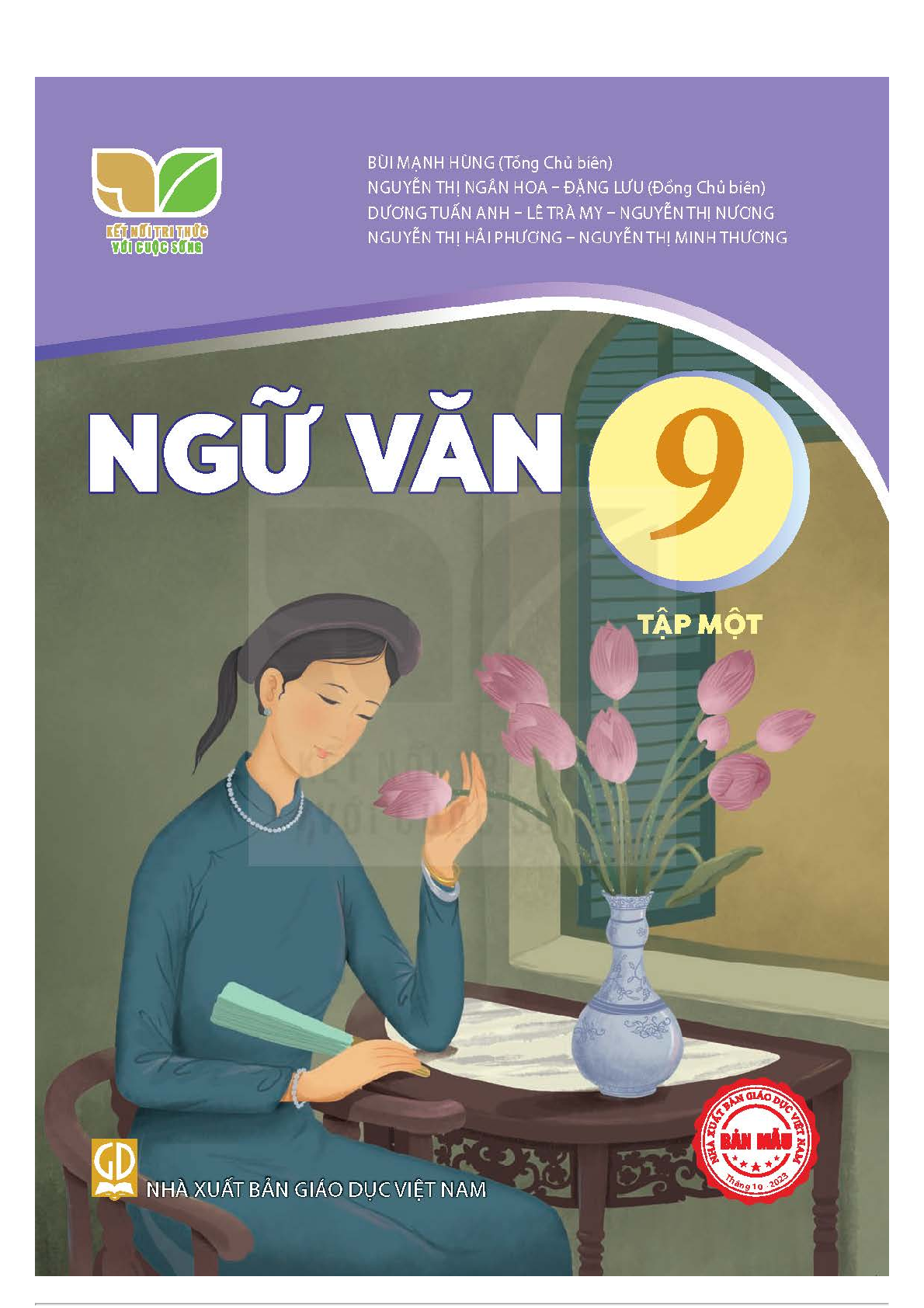 SGK Ngữ văn 9 Tập 1 Kết nối tri thức PDF | Sách giáo khoa Ngữ văn 9 Tập 1 Kết nối tri thức (trang 1)