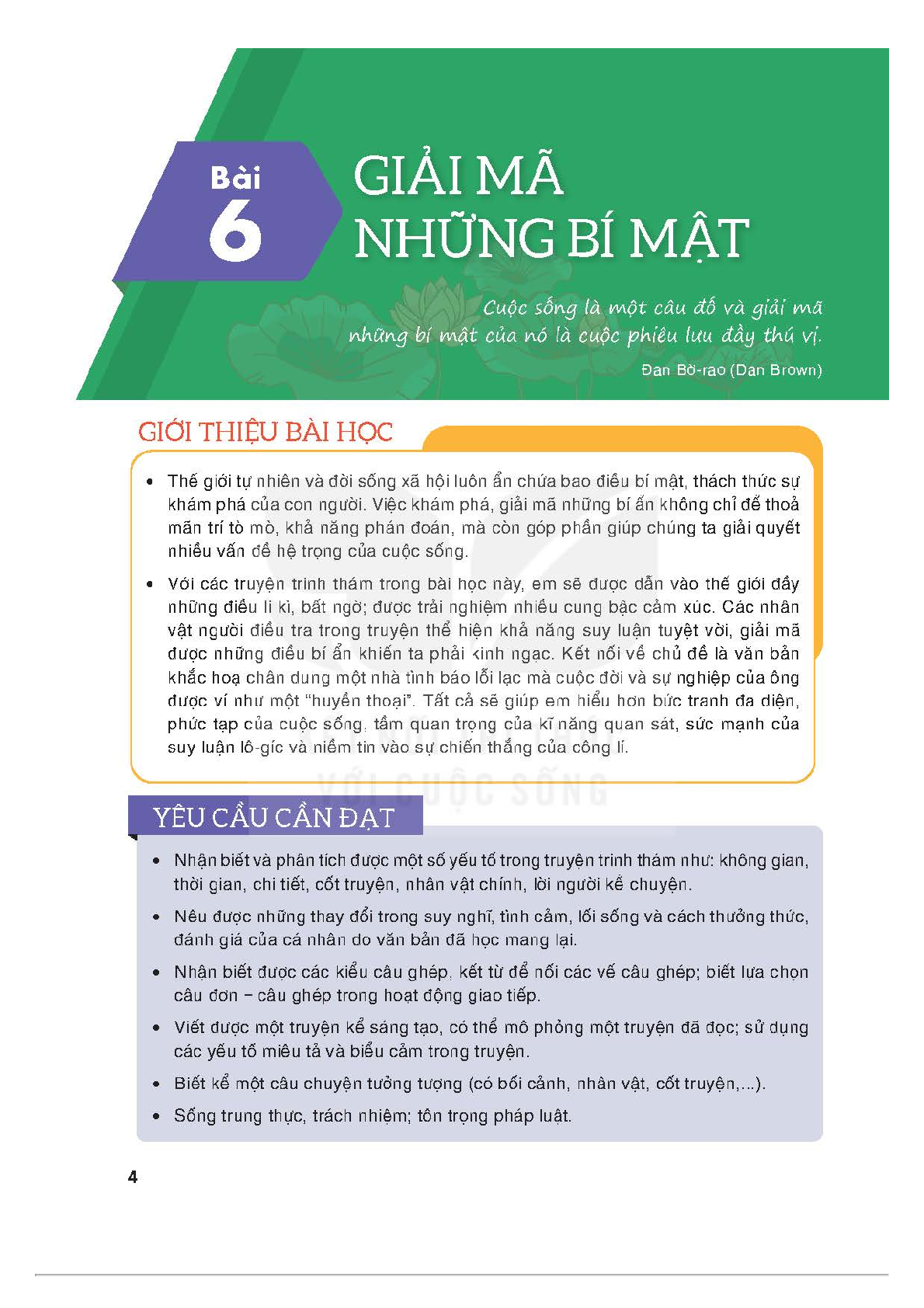 SGK Ngữ văn 9 Tập 2 Kết nối tri thức PDF | Sách giáo khoa Ngữ văn 9 Tập 2 Kết nối tri thức (trang 6)