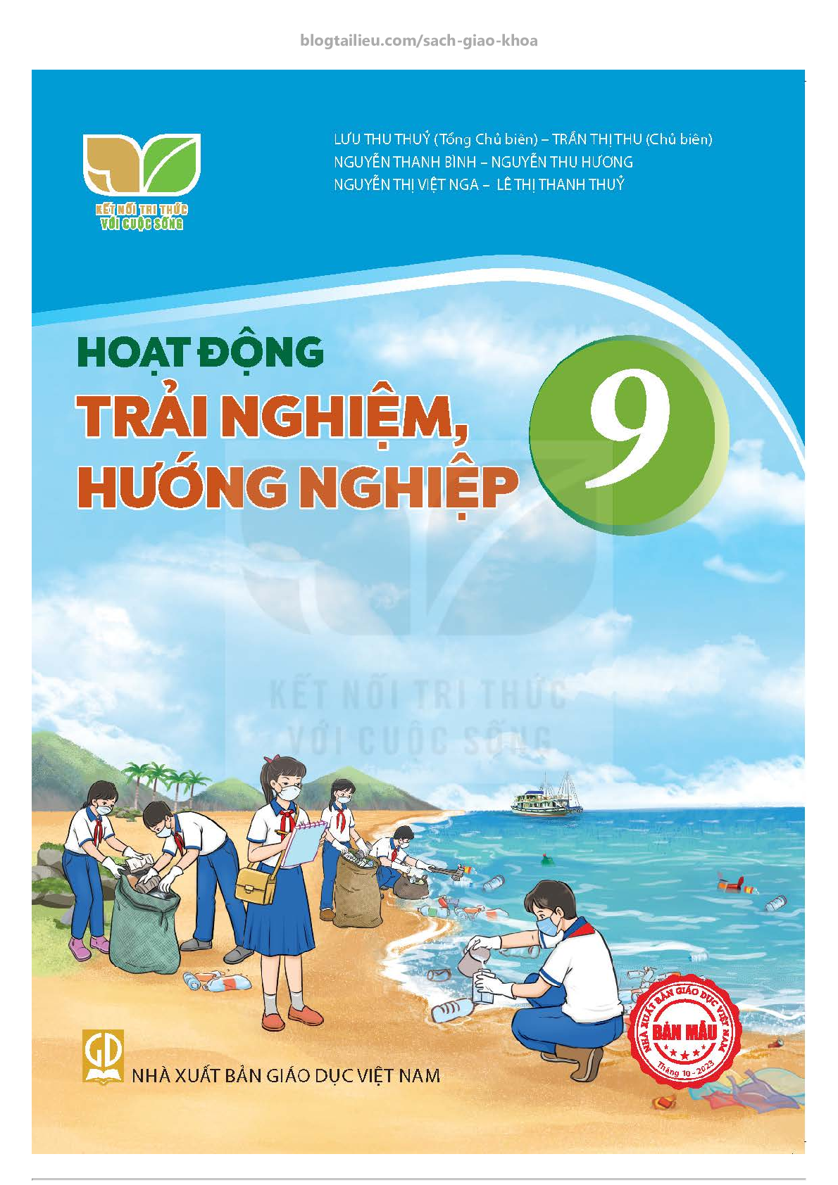 SGK Hoạt động trải nghiệm 9 Kết nối tri thức PDF | Sách giáo khoa Hoạt động trải nghiệm lớp 9 Kết nối tri thức (trang 1)