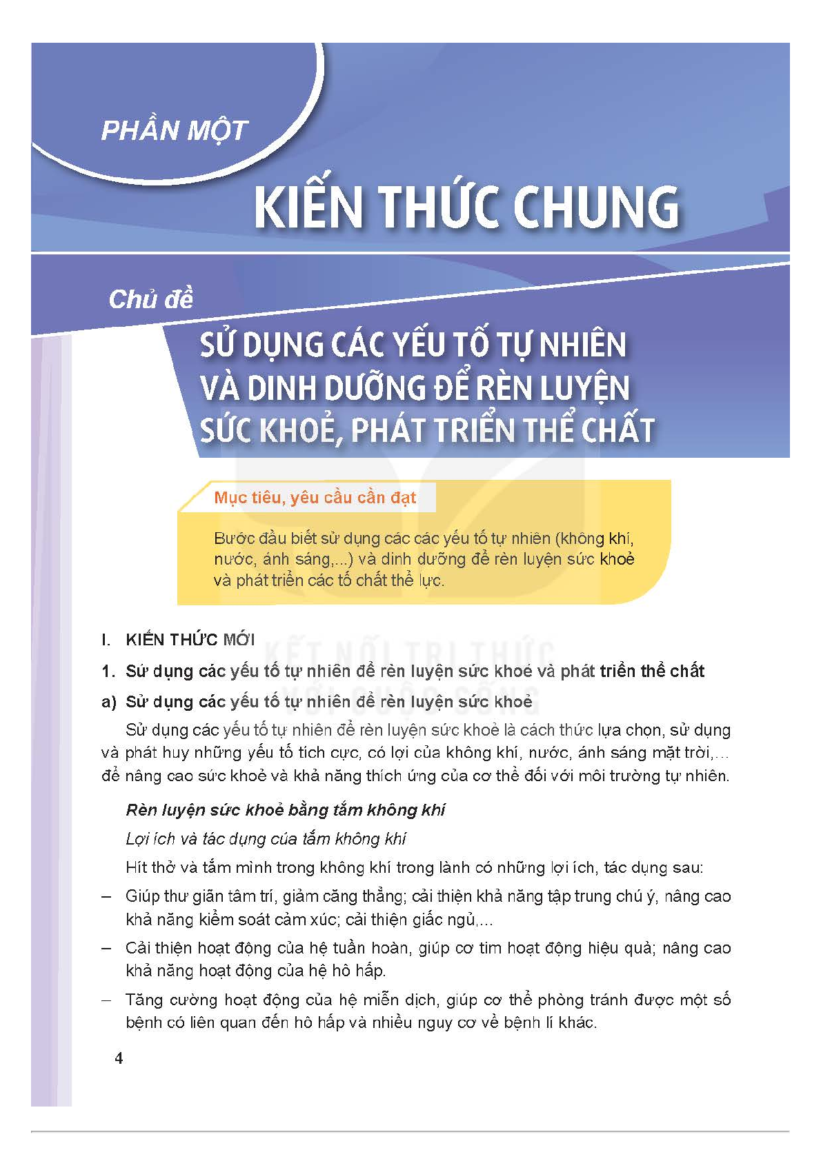 SGK Giáo dục thể chất 9 Kết nối tri thức PDF | Sách giáo khoa Giáo dục thể chất lớp 9 Kết nối tri thức (trang 6)