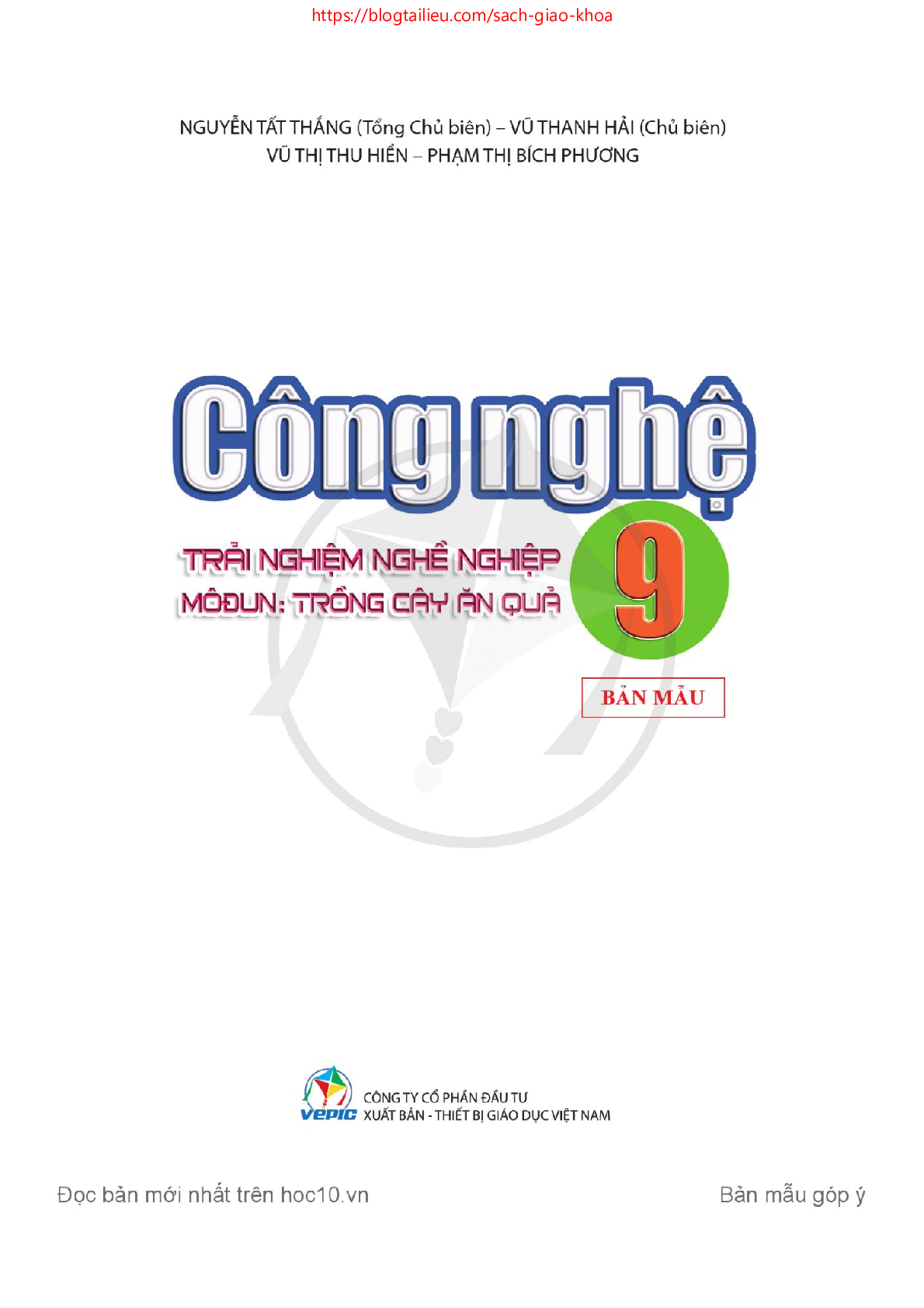 SGK Công nghệ lớp 9 (Trồng cây ăn quả) Cánh diều PDF | Sách giáo khoa Công nghệ lớp 9 (Trồng cây ăn quả) Cánh diều (trang 3)