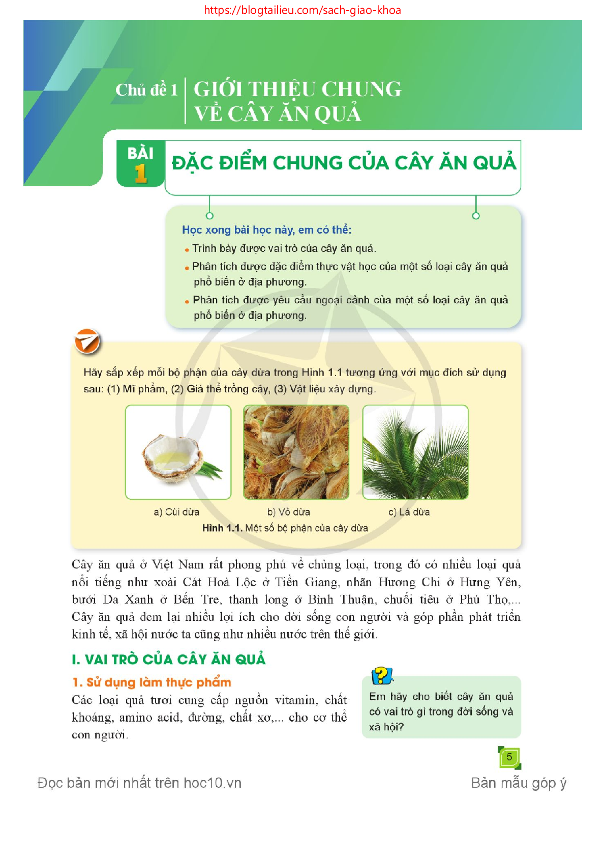 SGK Công nghệ lớp 9 (Trồng cây ăn quả) Cánh diều PDF | Sách giáo khoa Công nghệ lớp 9 (Trồng cây ăn quả) Cánh diều (trang 7)