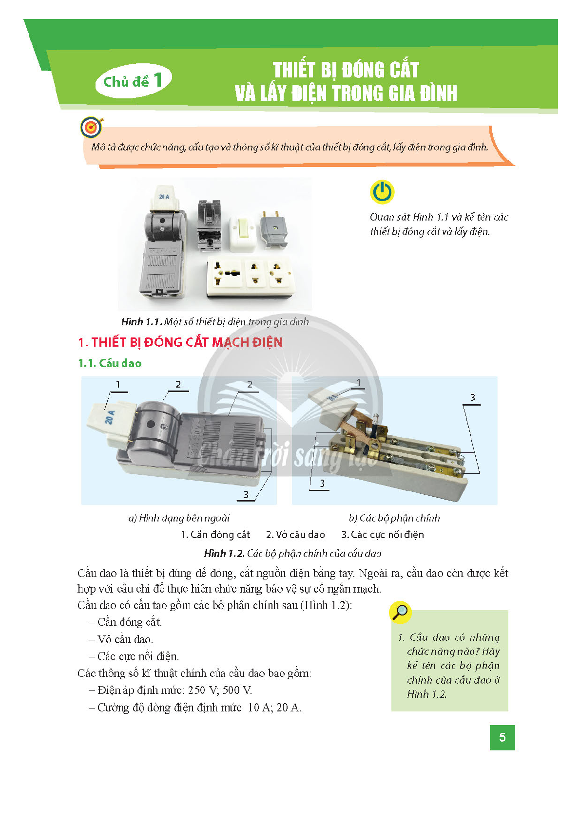 SGK Công nghệ 9 (Lắp đặt mạng điện trong nhà) Chân trời sáng tạo PDF | Sách giáo khoa Công nghệ 9 (Lắp đặt mạng điện trong nhà) Chân trời sáng tạo (trang 7)