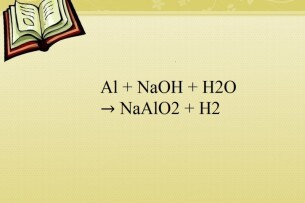 Al + H2O + NaOH → NaAlO2 + H2 | Al ra NaAlO2
