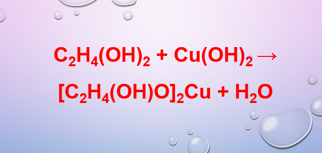 Cu(OH)2 ra [C2H4(OH)O]2Cu | C2H4(OH)2 + Cu(OH)2 → [C2H4(OH)O]2Cu + H2O