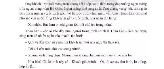 Giọt sương đêm (Trần Đức Tiến)